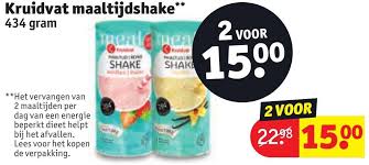 afval shakes kruidvat