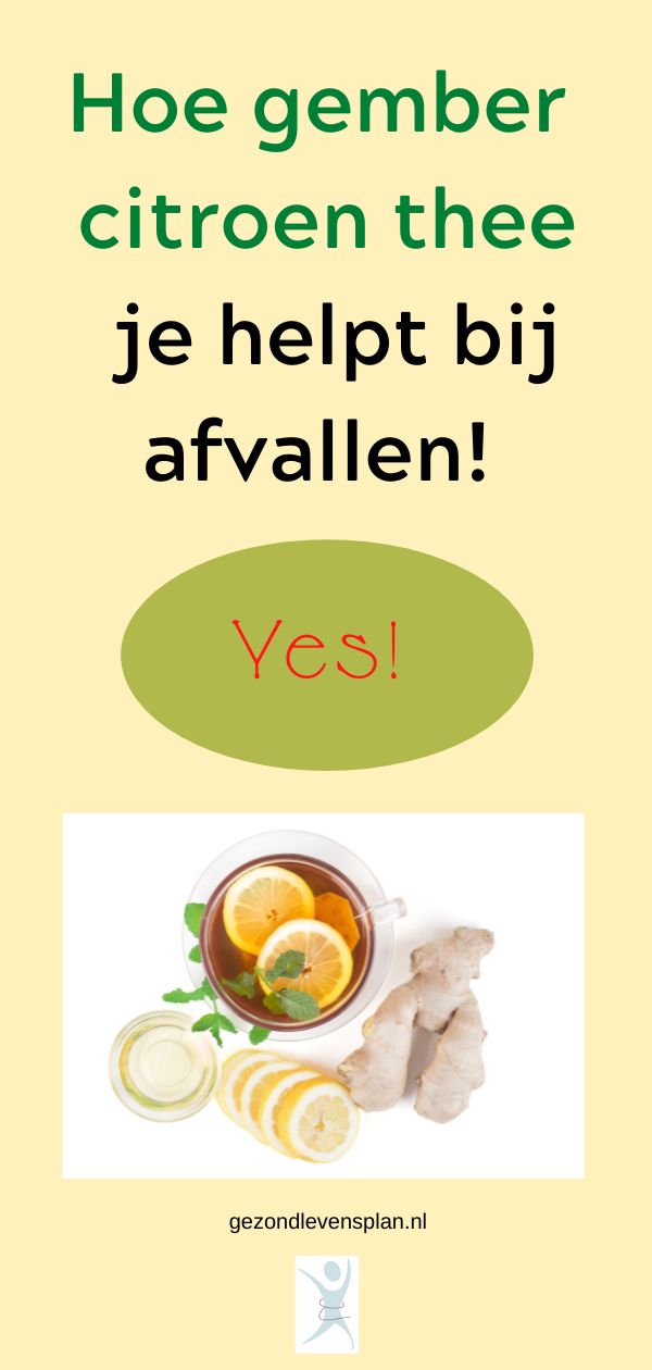 afvallen met citroen